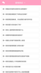 博鱼·体育(中国)官方网站截图3